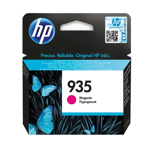 Hp 935/C2P21AE tintapatron magenta ORIGINAL