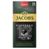 Kép 1/4 - Kávékapszula, Nespresso kompatibilis Jacobs Espresso 12 Ristretto 10db kapszula