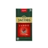 Kép 3/4 - Kávékapszula, Nespresso kompatibilis Jacobs Lungo 6 Classico 10db kapszula