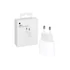 Kép 1/4 - Töltő hálózati APPLE Type-C aljzat (20W, PD gyorstöltő, MUVV3ZM/A és MHJE3ZM/A utód) fehér